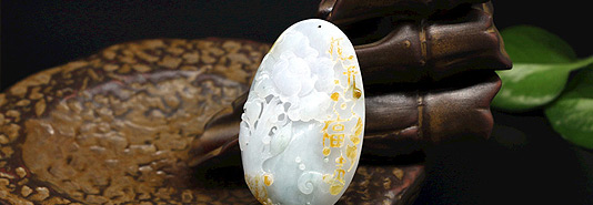 中國(guó)歷代玉器器形、玉雕風(fēng)格舉要